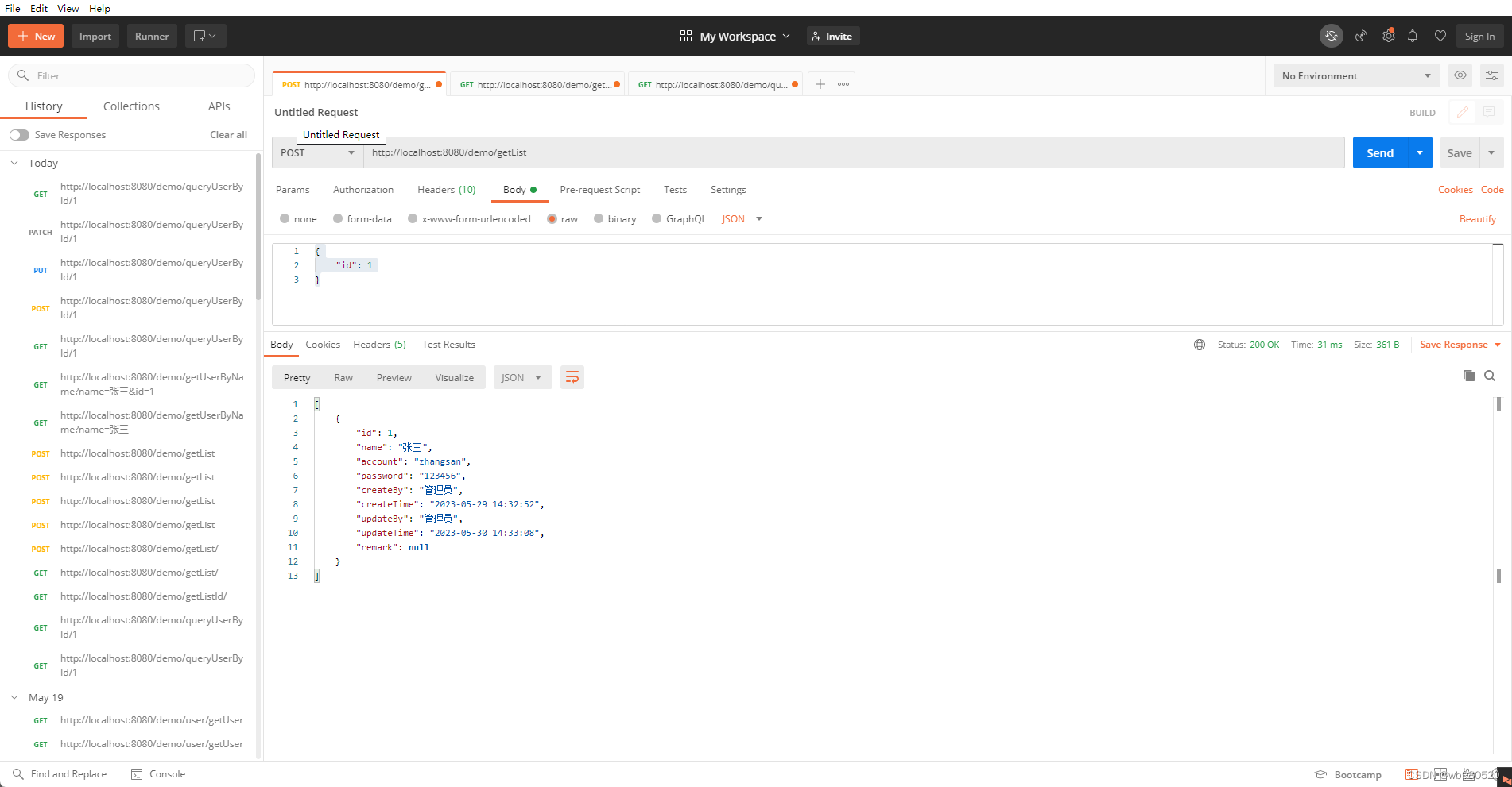 SpringBoot连接MySQL并整合MyBatis-Plus,第4张 SpringBoot连接MySQL并整合MyBatis-Plus,在这里插入图片描述,第4张