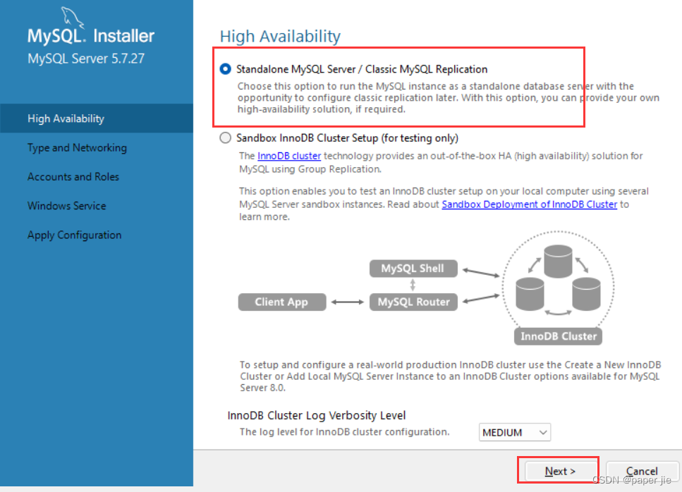 【MySQL】MySQL的安装与配置环境变量(使其在控制台上使用),第6张
