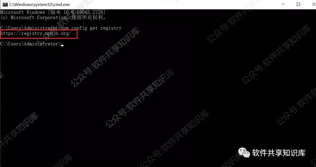 Node.Js 16 下载及安装教程,第8张