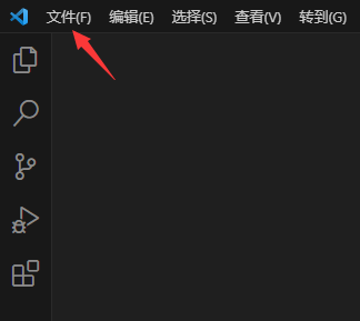 SpringBoot + Vue前后端分离项目实战 || 一：Vue前端设计,在这里插入图片描述,第5张