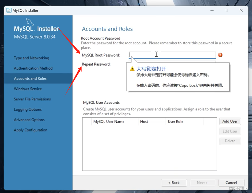 MySQL 8.0.35数据库的下载安装以及环境变量的配置,第11张