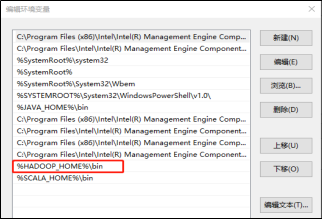大数据技术之Hadoop（HDFS）——超详细,在这里插入图片描述,第9张