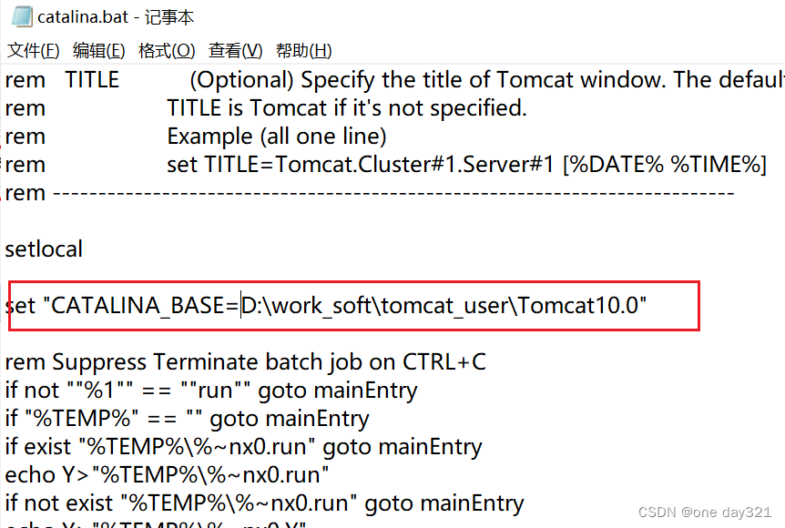 关于IDEA没有显示日志输出？IDEA控制台没有显示Tomcat Localhost Log和Catalina Log 怎么办？,第3张
