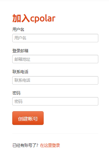 【在Windows下搭建Tomcat HTTP服务】,20230323091820,第20张