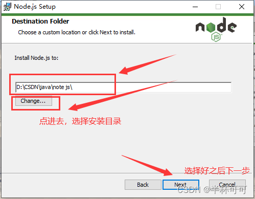 Node.js安装与配置环境（最新）,75fe60593f254508be63c1beeb9b779c.png,第5张