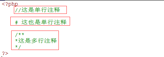 PHP基础入门,1559291216221,第28张