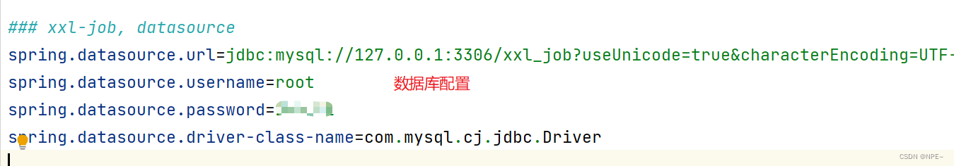 XXL-Job快速入门+详细教程,在这里插入图片描述,第7张