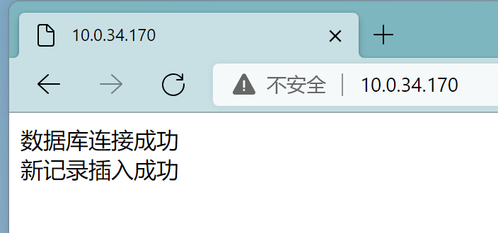 PHP连接并操作数据库,第12张