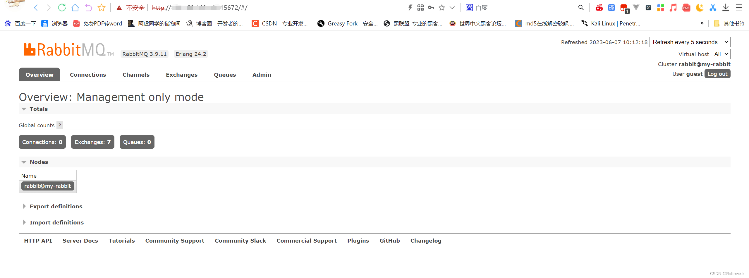 docker安装RabbitMQ教程(2023年最详细),第8张