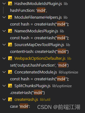 nodejs升级引起的构建错误：0308010C:digital envelope routines::unsupported,在这里插入图片描述,第2张