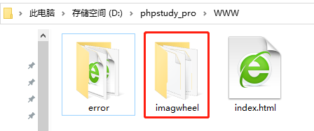 本地如何使用PHP搭建简单Imagewheel云图床，结合内网穿透实现在外远程访问？,20230526095302,第2张