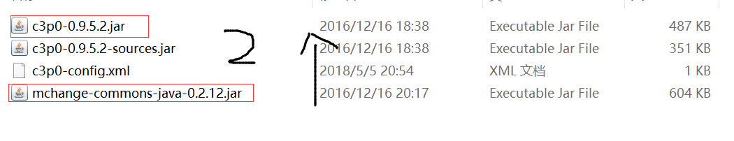 JDBC详细全解（示例超多）,image-20221014163706222,第6张