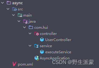 SpringBoot 实现异步任务,在这里插入图片描述,第1张