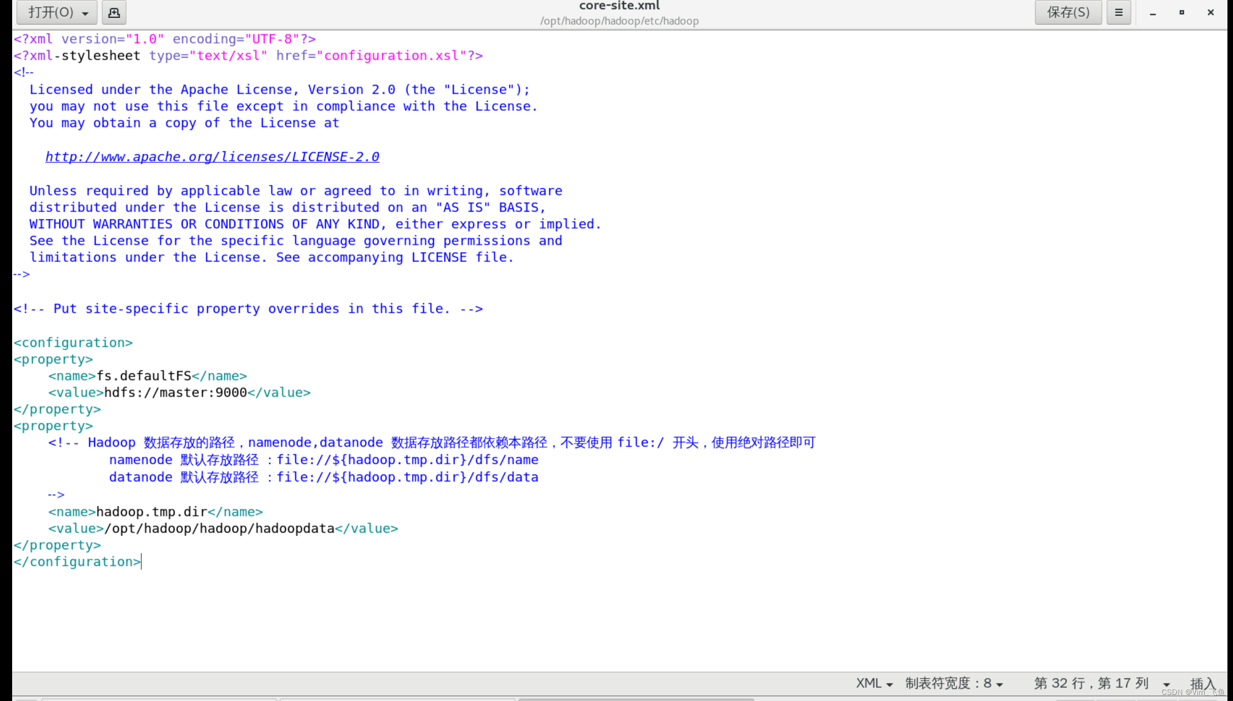 VMware创建Linux虚拟机之（三）Hadoop安装与配置及搭建集群,e84880ab9de14ebba9548d585924c9c3.png,第6张