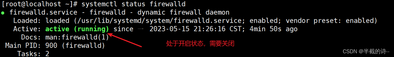SpringCloud Alibaba（一）微服务简介+Nacos的安装部署与使用+Nacos集成springboot实现服务注册+Feign实现服务之间的远程调用+负载均衡+领域划分,第9张
