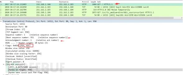 Wireshark 的抓包和分析，看这篇就够了！,图片,第34张
