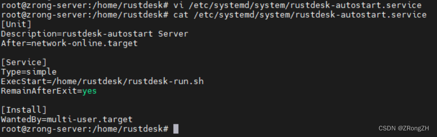 RustDesk服务端ubuntu手动搭建记录,请添加图片描述,第4张