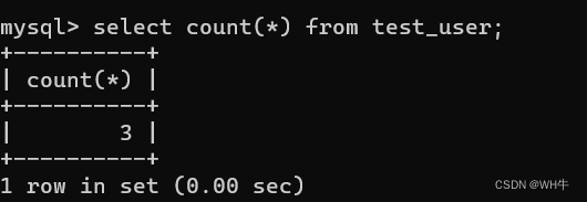 MySQL表的增查（进阶）,第7张