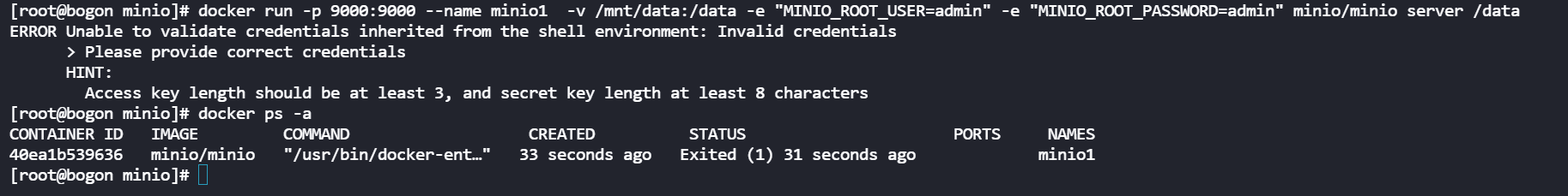 SpringBoot + minio实现文件切片极速上传技术（敢说全网整合完整度前三）,image-20230602141629246,第7张