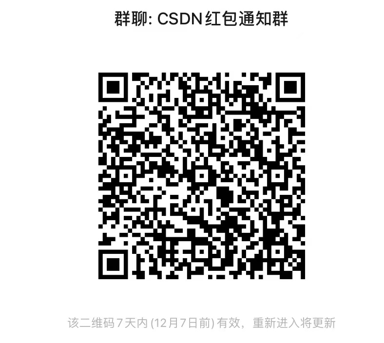 【高效开发工具系列】云服务器+Nginx自定义图床,image-20231130091921654,第6张