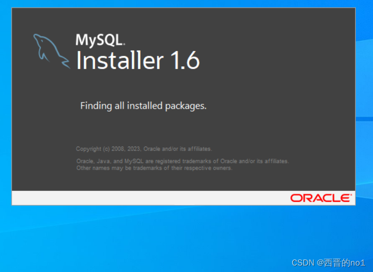 MySQL 8.0.34安装教程,第9张