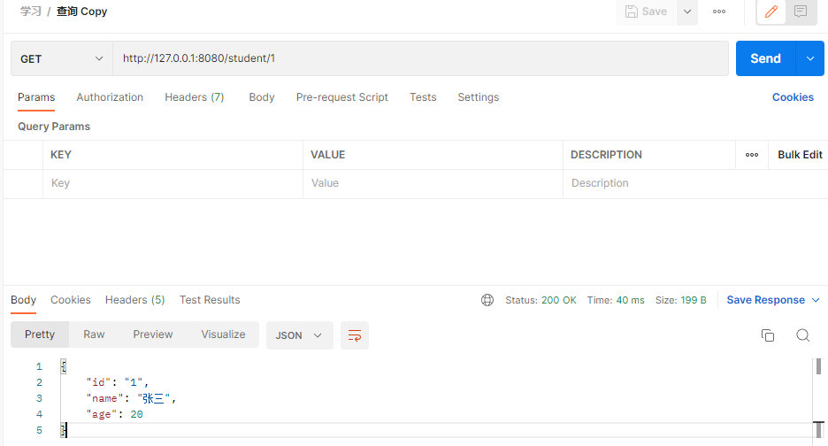 【springboot】缓存之@Cacheable、@CachePut、@CacheEvict的用法,第10张 【springboot】缓存之@Cacheable、@CachePut、@CacheEvict的用法,在这里插入图片描述,第10张