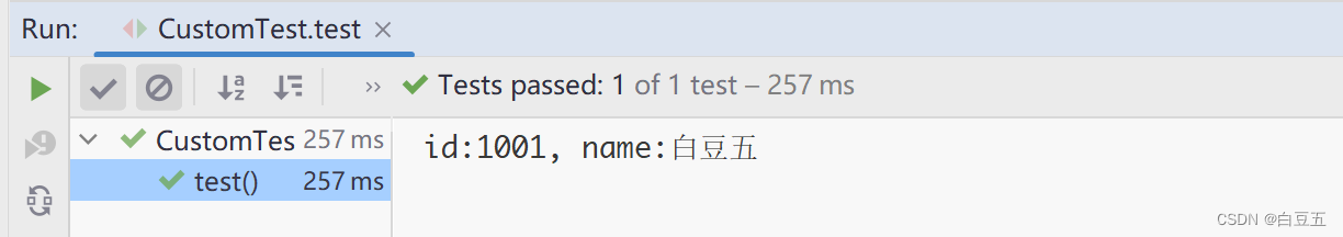 SpringBoot读取配置的6种方式,在这里插入图片描述,第9张