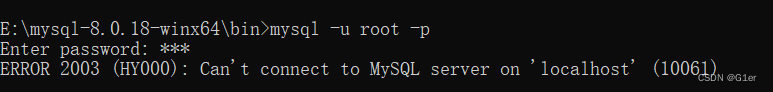 MySQL 服务无法启动，且服务没有报告任何错误,在这里插入图片描述,第2张