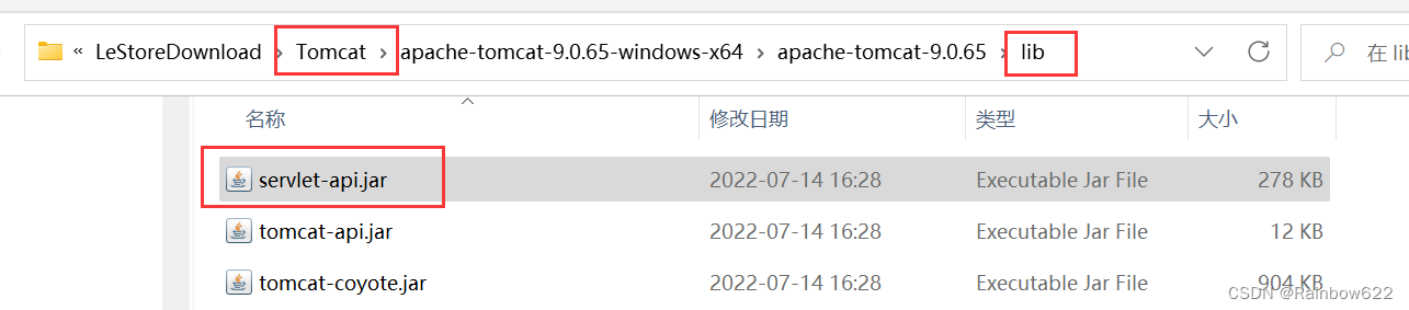 两种方法用IDEA创建一个Servlet程序 新手教程详解,第7张