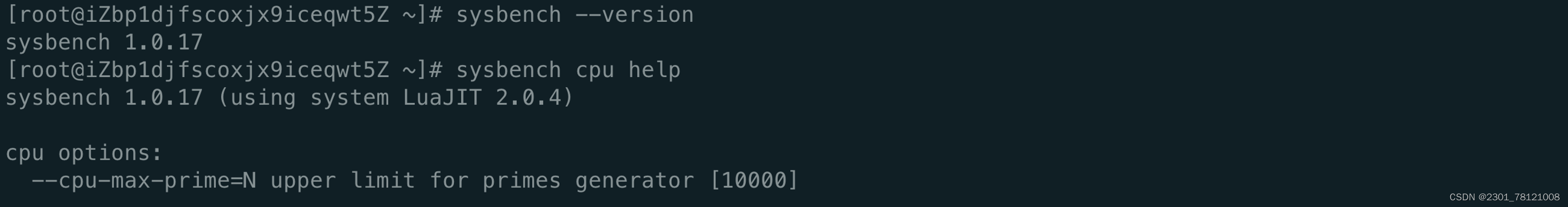 【腾讯云 TDSQL-C Serverless 产品体验】基于TDSQL-C MySQL Serverless的性能测试,在这里插入图片描述,第3张