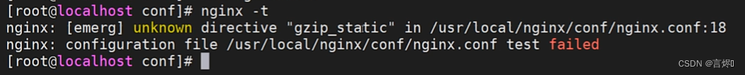 Nginx(2)静态资源部署,在这里插入图片描述,第14张
