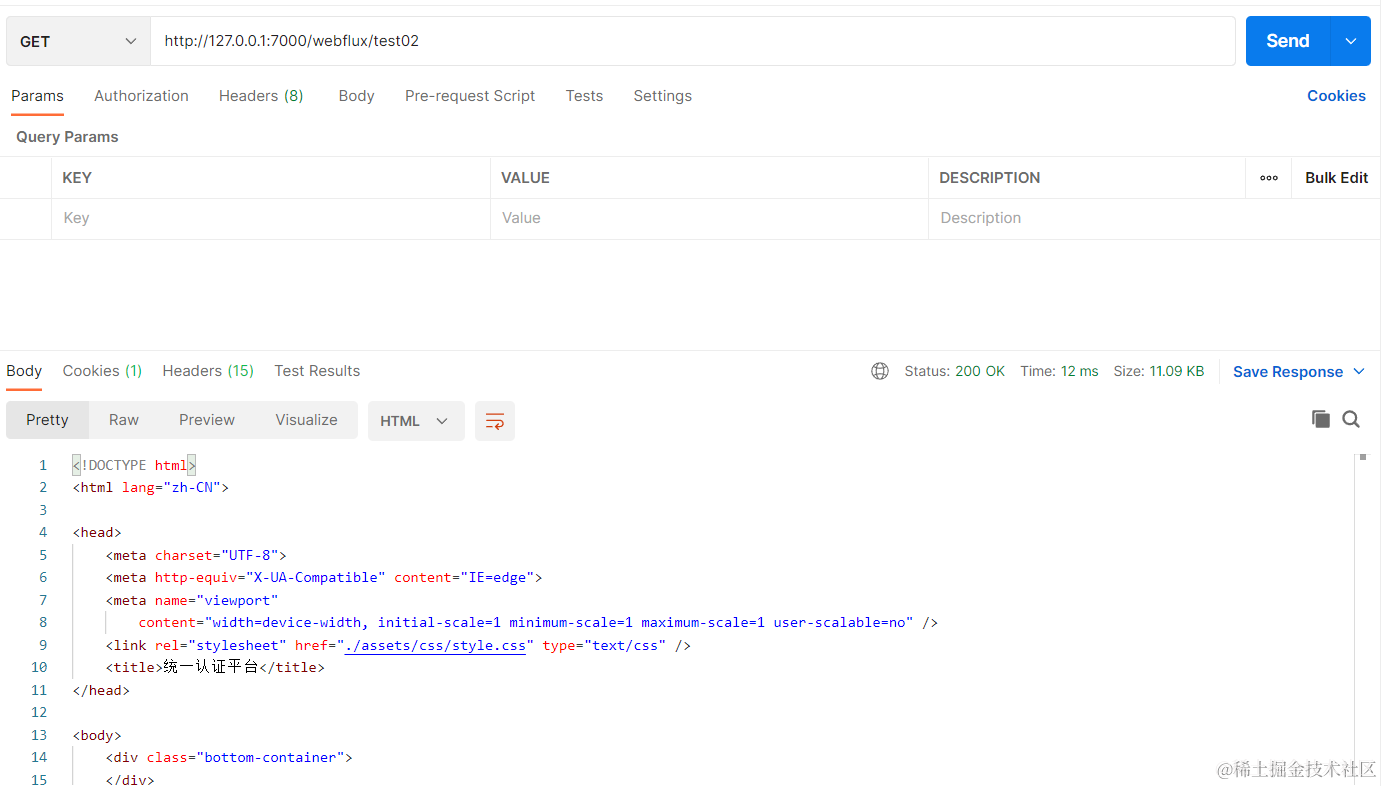 Spring Authorization Server入门 (十六) Spring Cloud Gateway对接认证服务,在postman中直接访问网关,第8张