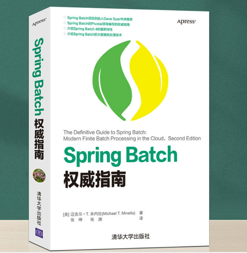 【Spring进阶系列丨第五篇】详解Spring中的依赖注入,在这里插入图片描述,第2张