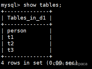 【MySQL】初见数据库,第14张