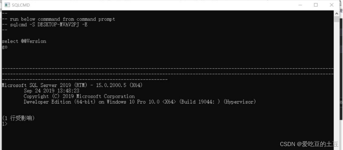 内网穿透实现在外远程SQL Server数据库 - Windows环境,第7张