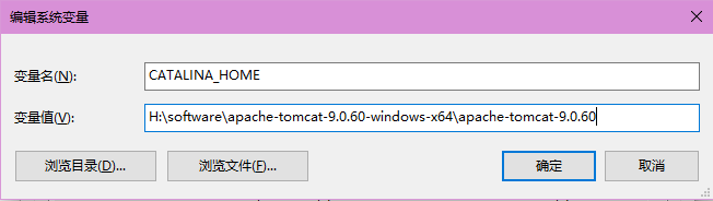 IntelliJ IDEA中配置Tomcat（超详细）,在这里插入图片描述,第8张