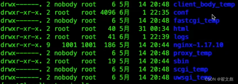 SpringBoot前后端分离项目,打包、部署到服务器详细图文流程,第10张 SpringBoot前后端分离项目,打包、部署到服务器详细图文流程,在这里插入图片描述,第10张