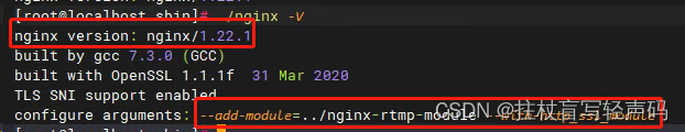 linux+nginx-http-flv-module+ffmpeg实现搭建简易流媒体服务器将rtsp流转flv格式在web端和微信小程序实时播放监控视频,第7张