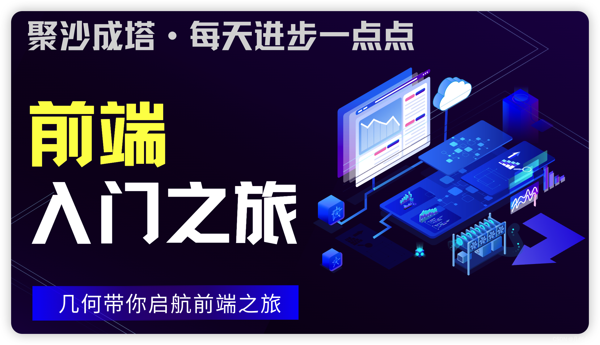 什么是Node.js的NVM（Node Version Manager）？它的作用是什么？,在这里插入图片描述,第1张