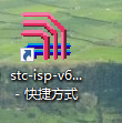 C语言：51单片机看这一篇就够了,第3张