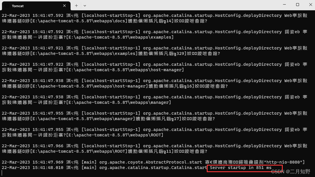 【JavaWeb】Tomcat的下载及使用,在这里插入图片描述,第6张
