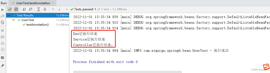 spring6-IOC容器,在这里插入图片描述,第3张