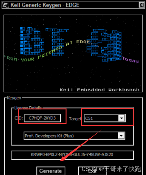 keil5——安装教程附资源包,第29张
