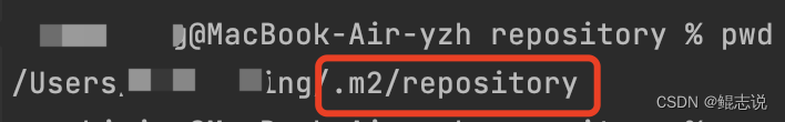 我把springboot项目从Java 8 升级 到了Java 17 的过程总结，愿为君提前踩坑！,在这里插入图片描述,第23张