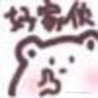 JDBC 连接 MySQL,第17张