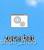 win10彻底永久关闭自动更新的方法,在这里插入图片描述,第8张