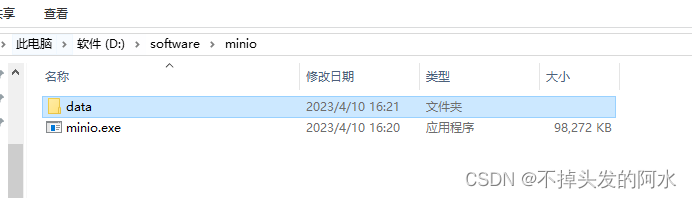 MinIO安装配置访问以及SpringBoot整合MinIO,[外链图片转存失败,源站可能有防盗链机制,建议将图片保存下来直接上传(img-hrTwd6Ex-1681122454539)(C:\Users\lps\AppData\Roaming\Typora\typora-user-images\image-20230410162230387.png)],第4张