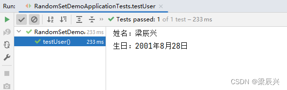 Spring Boot 多环境配置,在这里插入图片描述,第55张