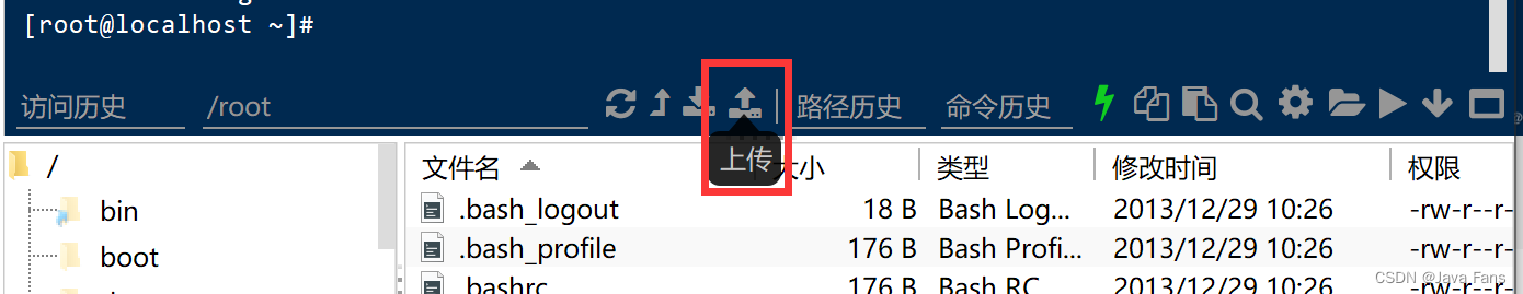 一文学会 CentOS7 安装配置 Redis,在这里插入图片描述,第10张