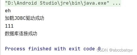 Android Studio连接MYSQL数据库,第21张